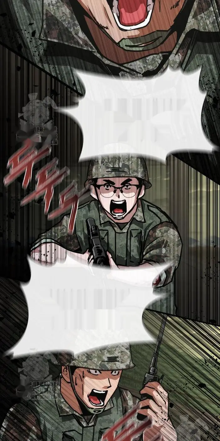 Read Zombie Revelation_ 82-08 fr Manga Online