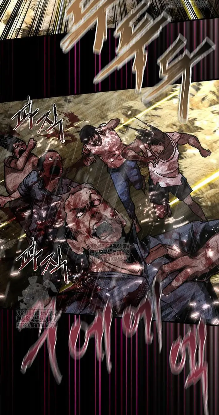 Read Zombie Revelation_ 82-08 fr Manga Online