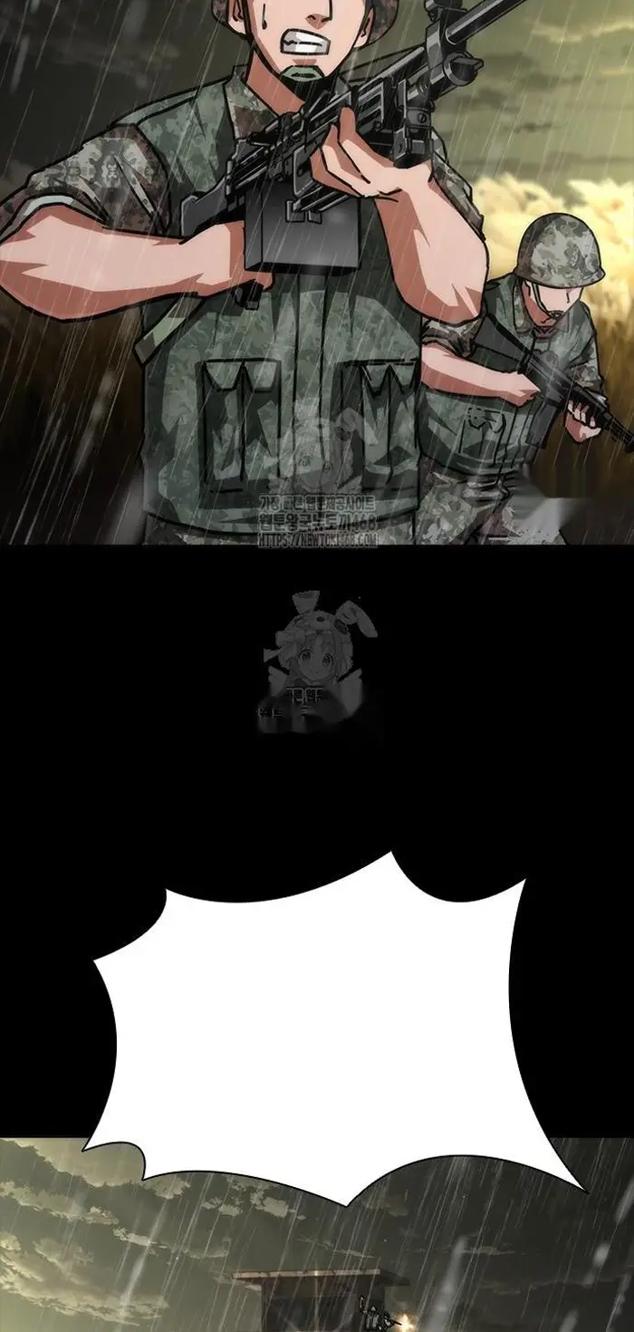 Read Zombie Revelation_ 82-08 fr Manga Online