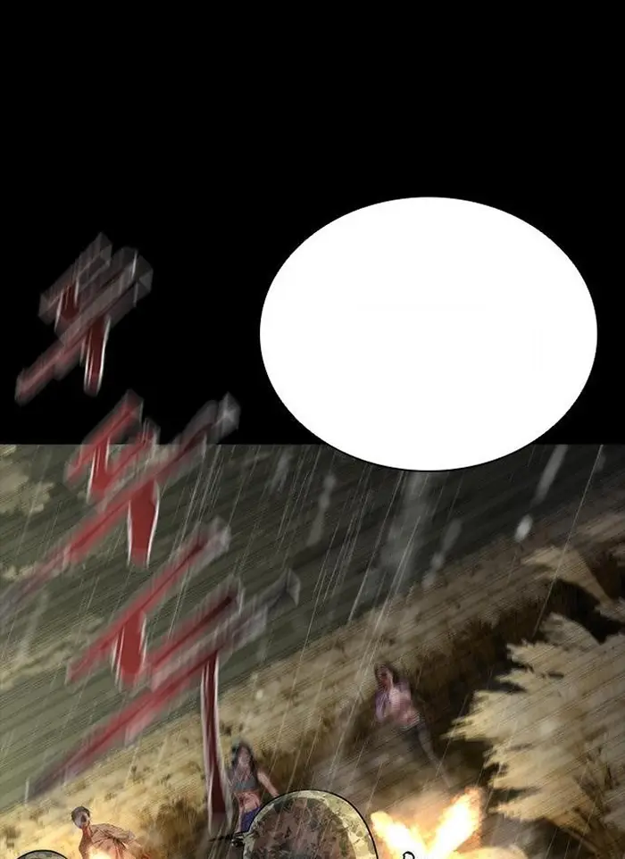 Read Zombie Revelation_ 82-08 fr Manga Online