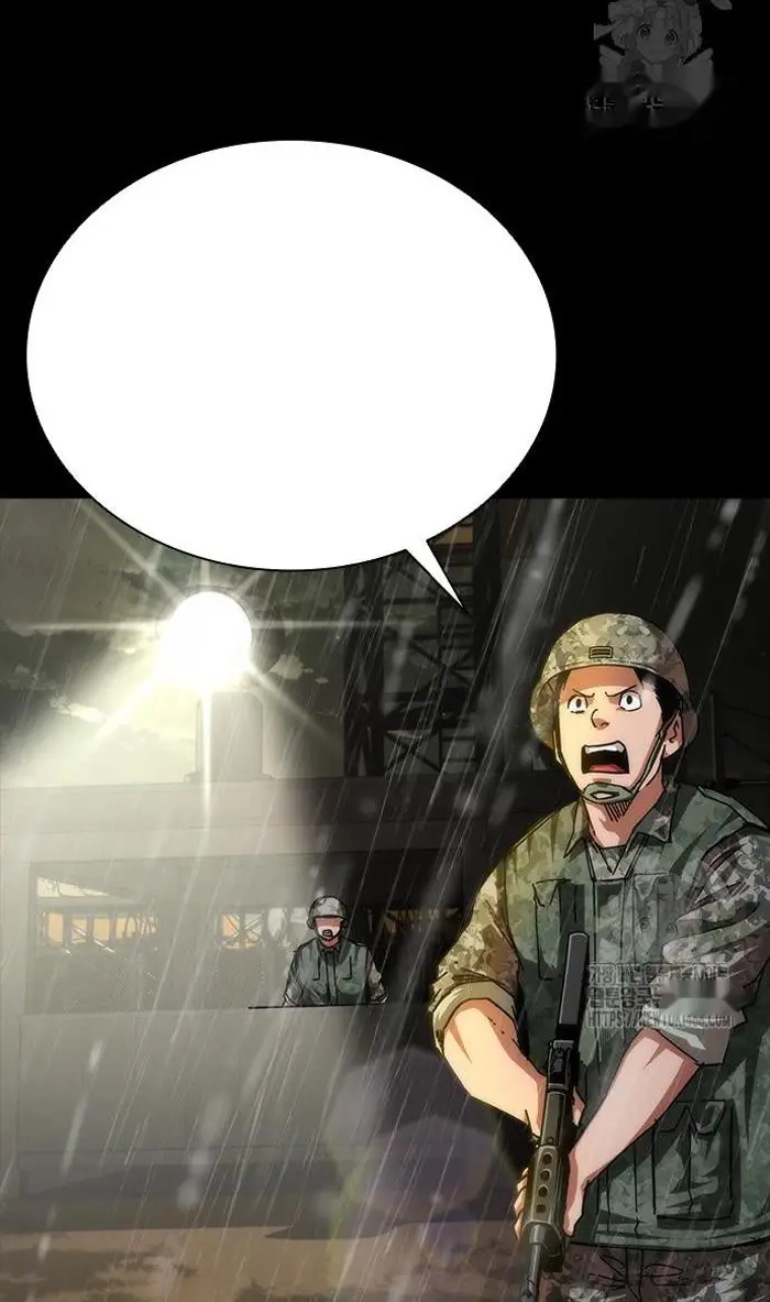 Read Zombie Revelation_ 82-08 fr Manga Online