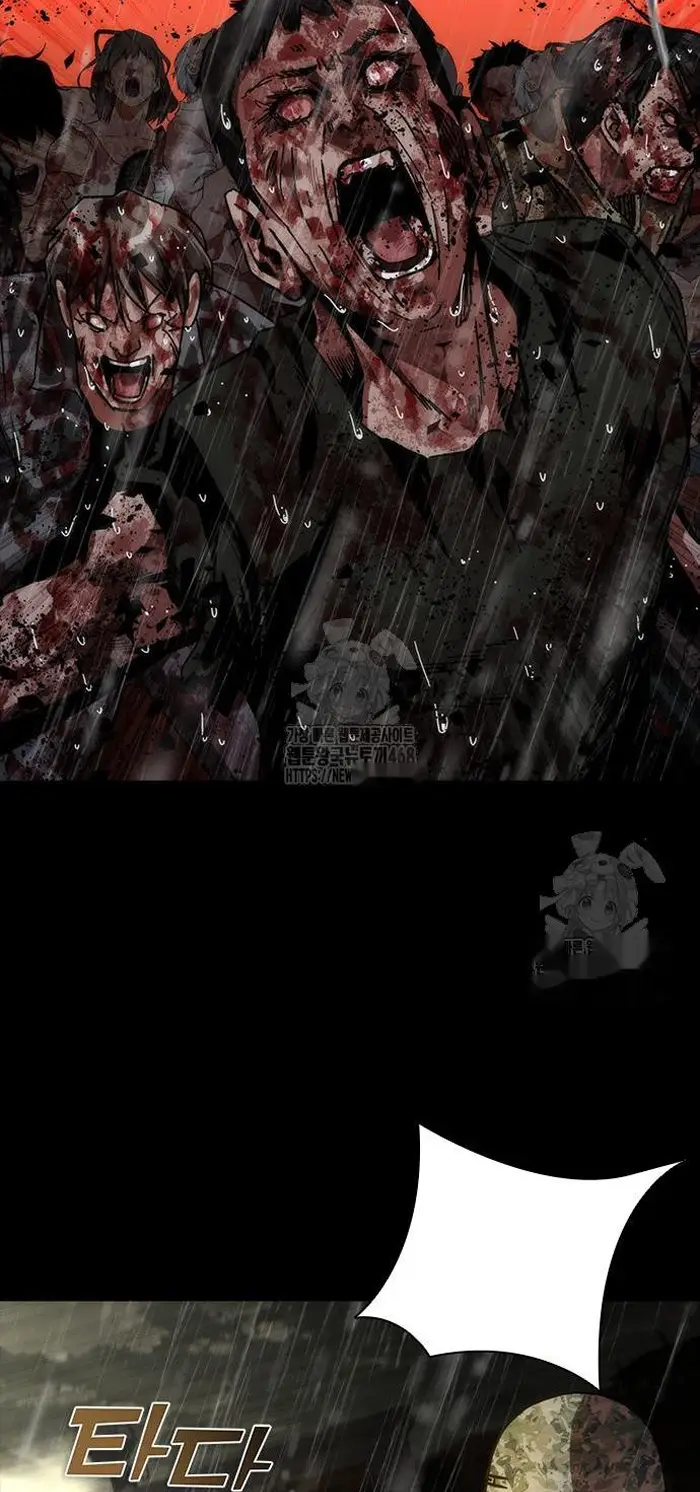 Read Zombie Revelation_ 82-08 fr Manga Online