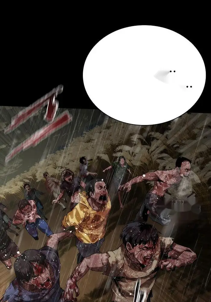 Read Zombie Revelation_ 82-08 fr Manga Online