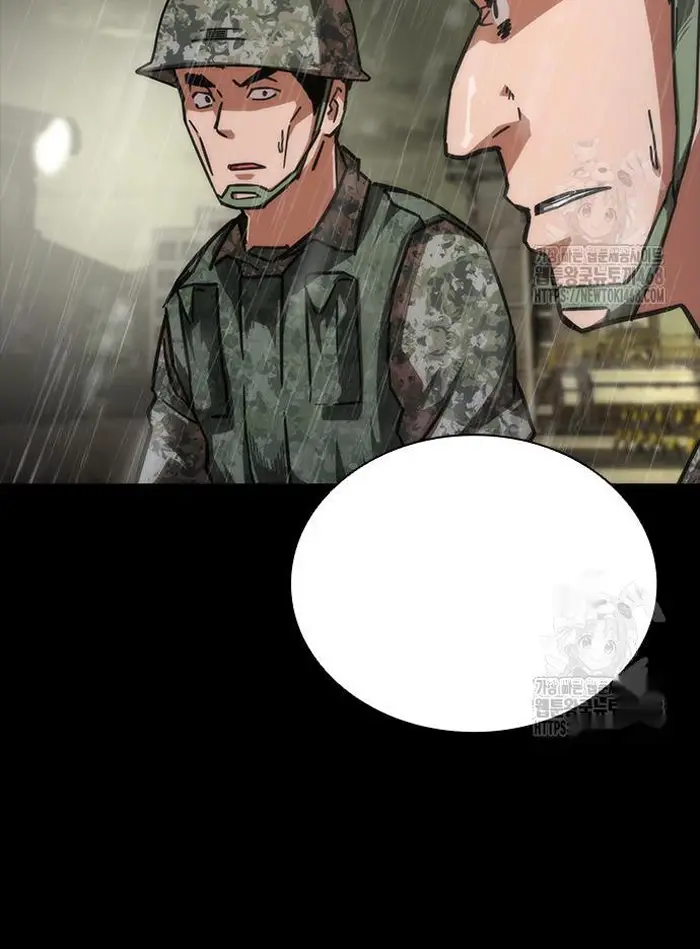 Read Zombie Revelation_ 82-08 fr Manga Online