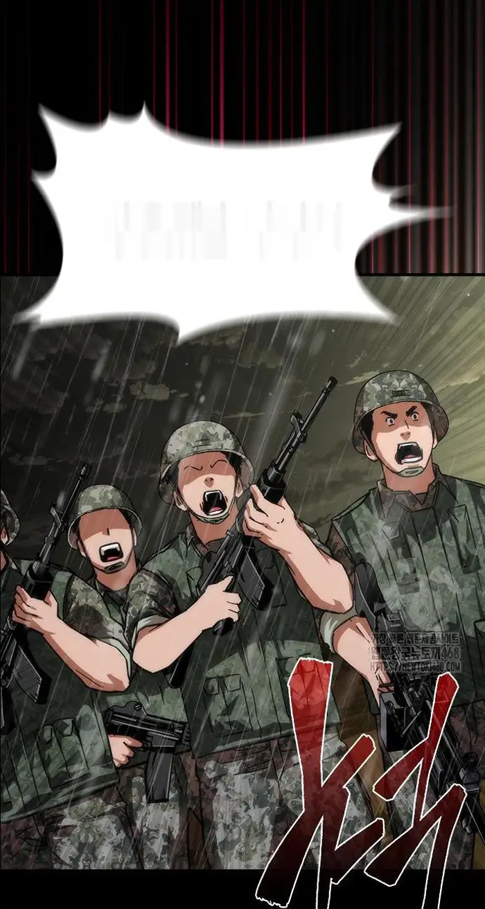 Read Zombie Revelation_ 82-08 fr Manga Online