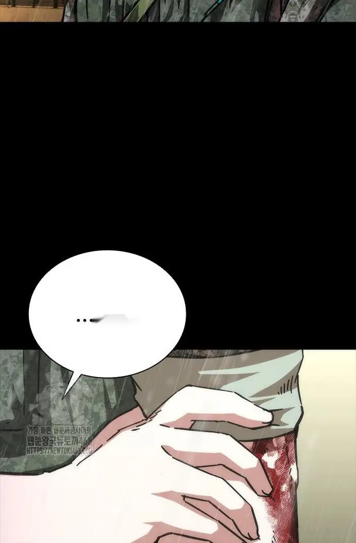 Read Zombie Revelation_ 82-08 fr Manga Online