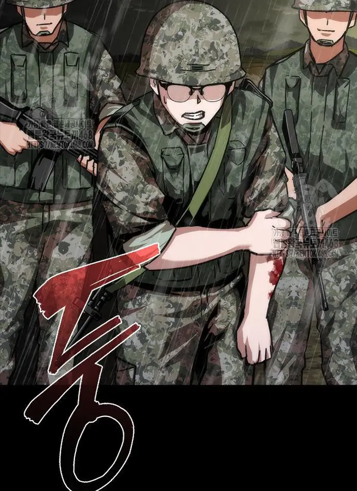 Read Zombie Revelation_ 82-08 fr Manga Online