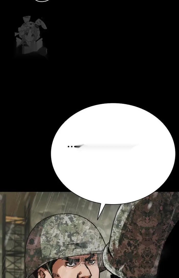 Read Zombie Revelation_ 82-08 fr Manga Online