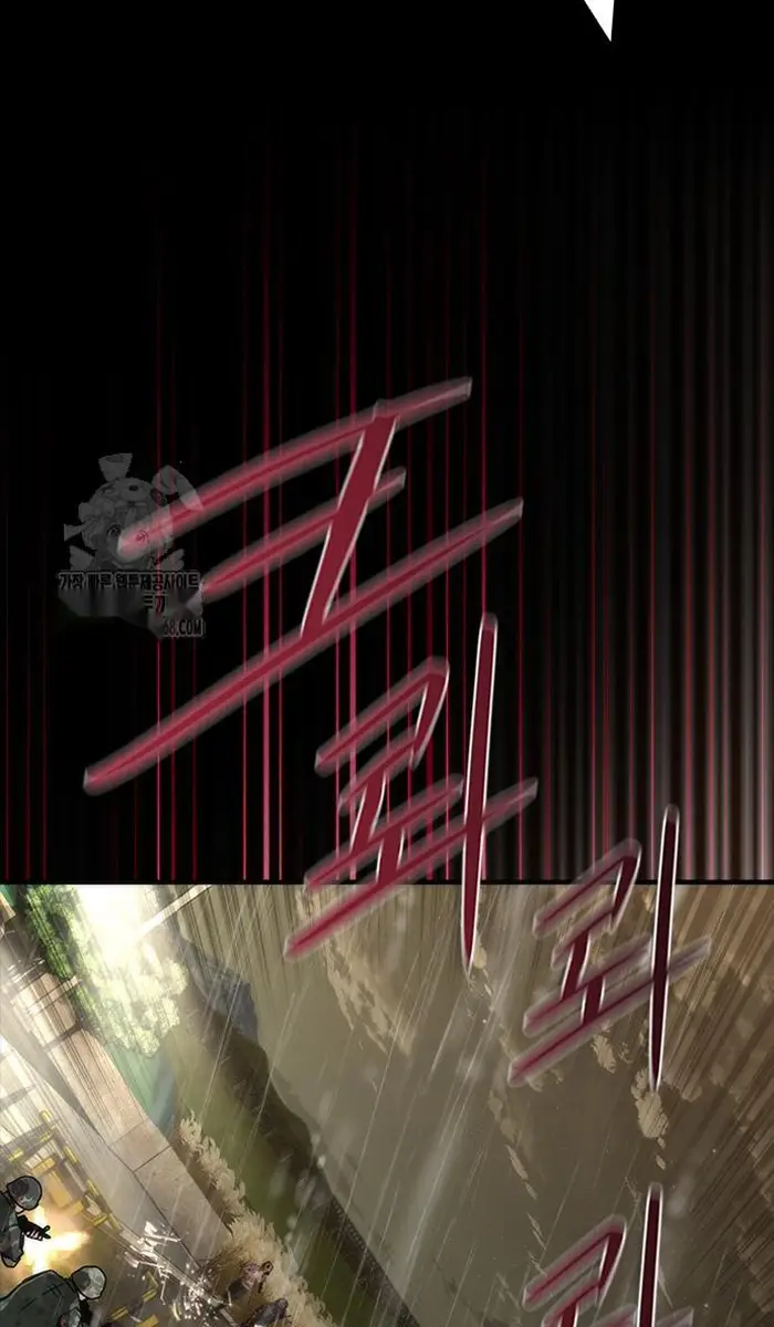 Read Zombie Revelation_ 82-08 fr Manga Online