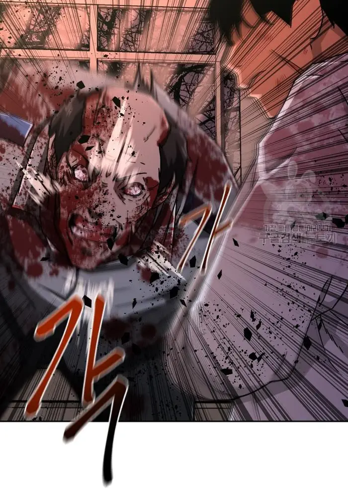 Read Zombie Revelation_ 82-08 fr Manga Online