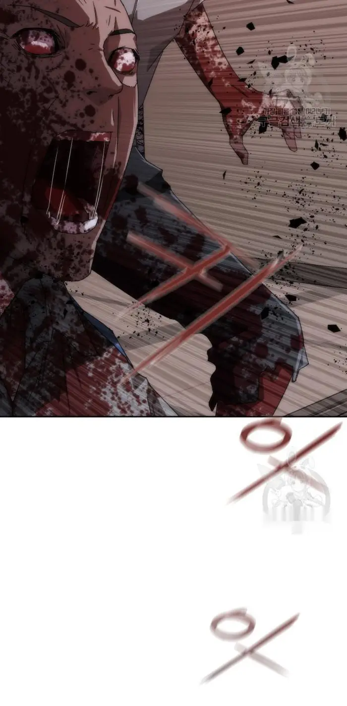 Read Zombie Revelation_ 82-08 fr Manga Online