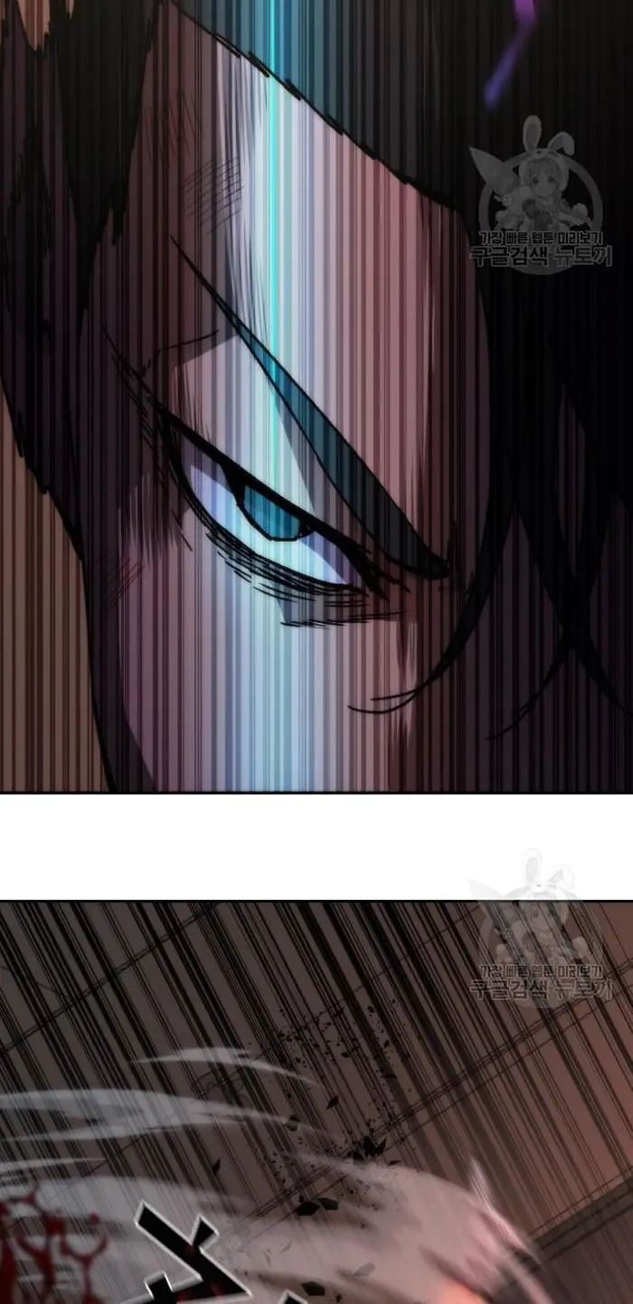 Read Zombie Revelation_ 82-08 fr Manga Online
