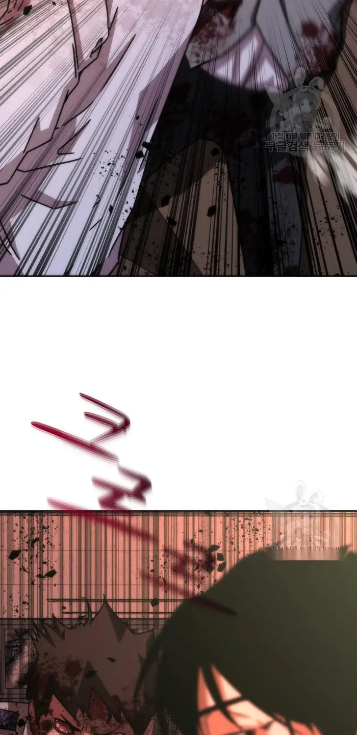 Read Zombie Revelation_ 82-08 fr Manga Online