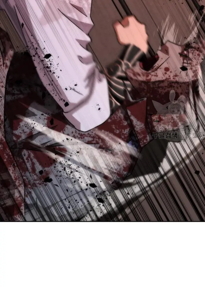Read Zombie Revelation_ 82-08 fr Manga Online