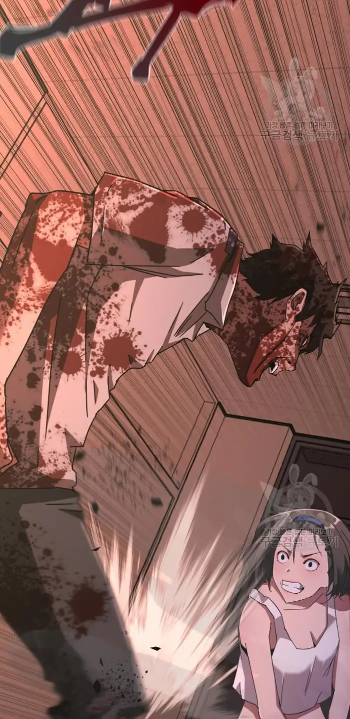 Read Zombie Revelation_ 82-08 fr Manga Online