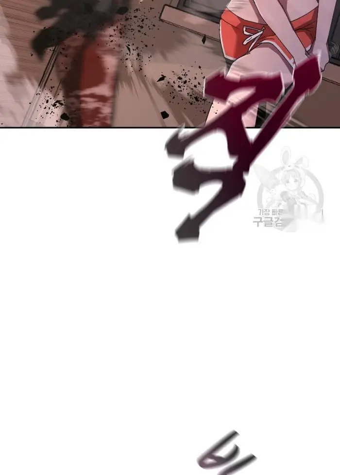 Read Zombie Revelation_ 82-08 fr Manga Online