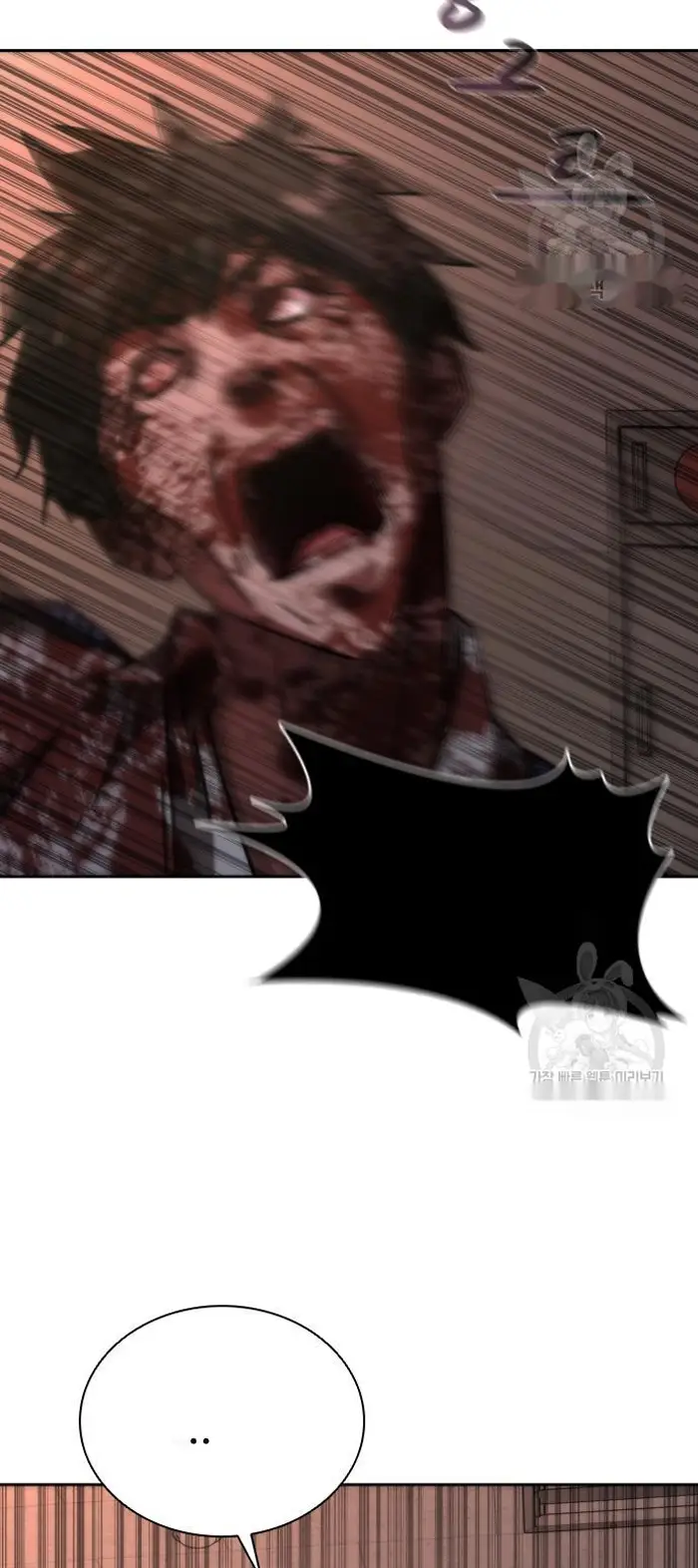 Read Zombie Revelation_ 82-08 fr Manga Online