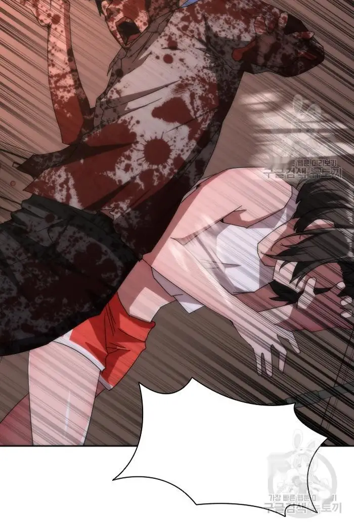 Read Zombie Revelation_ 82-08 fr Manga Online