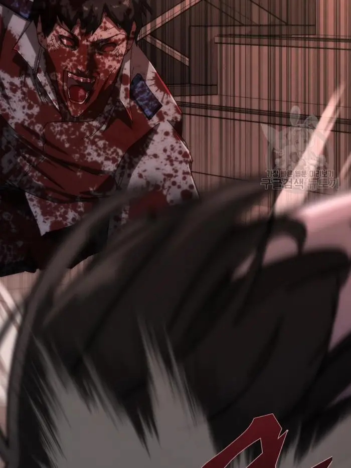 Read Zombie Revelation_ 82-08 fr Manga Online