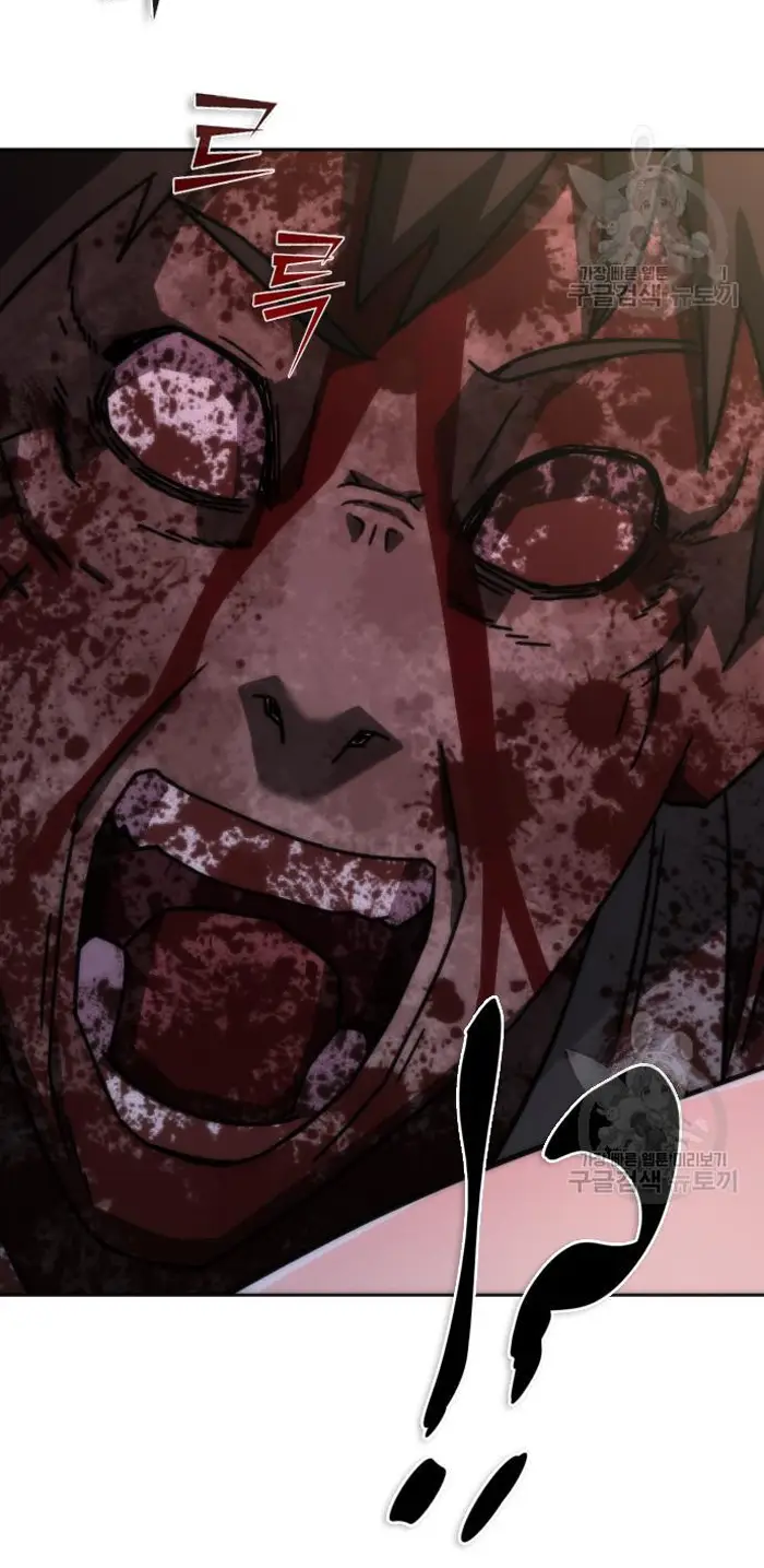 Read Zombie Revelation_ 82-08 fr Manga Online