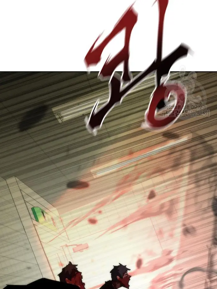 Read Zombie Revelation_ 82-08 fr Manga Online