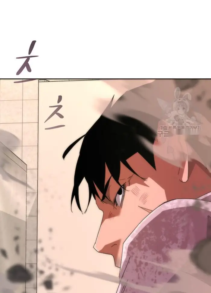 Read Zombie Revelation_ 82-08 fr Manga Online