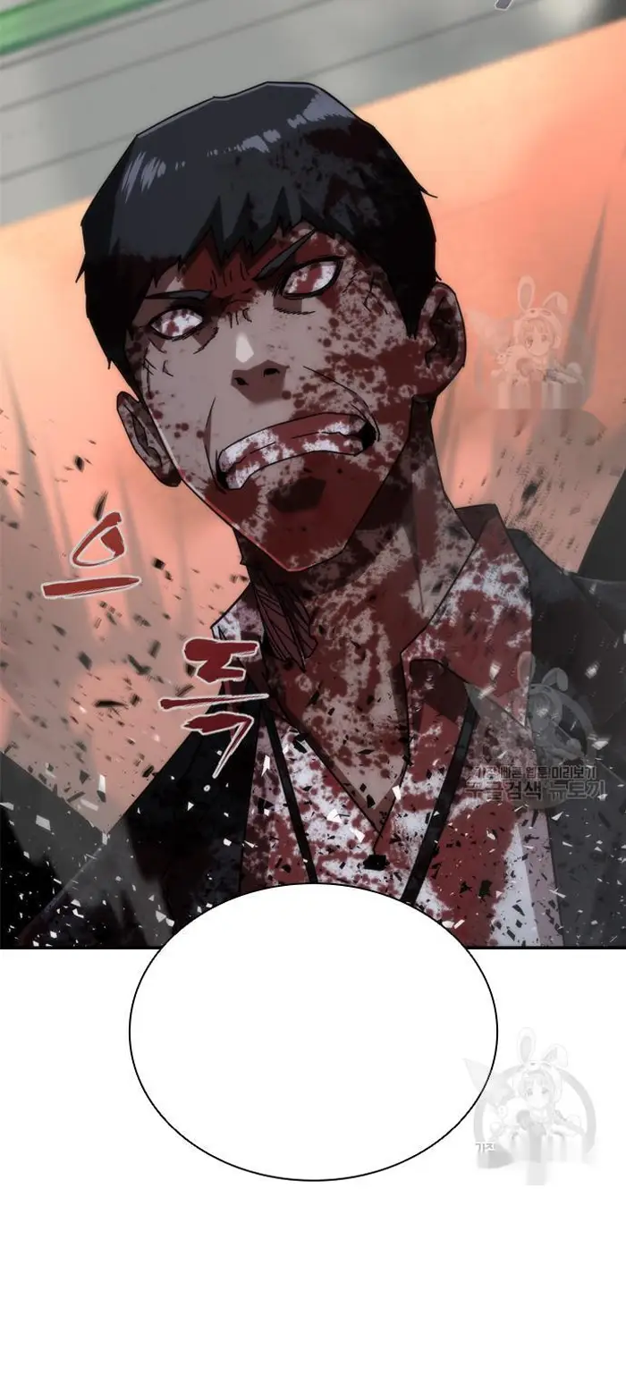 Read Zombie Revelation_ 82-08 fr Manga Online