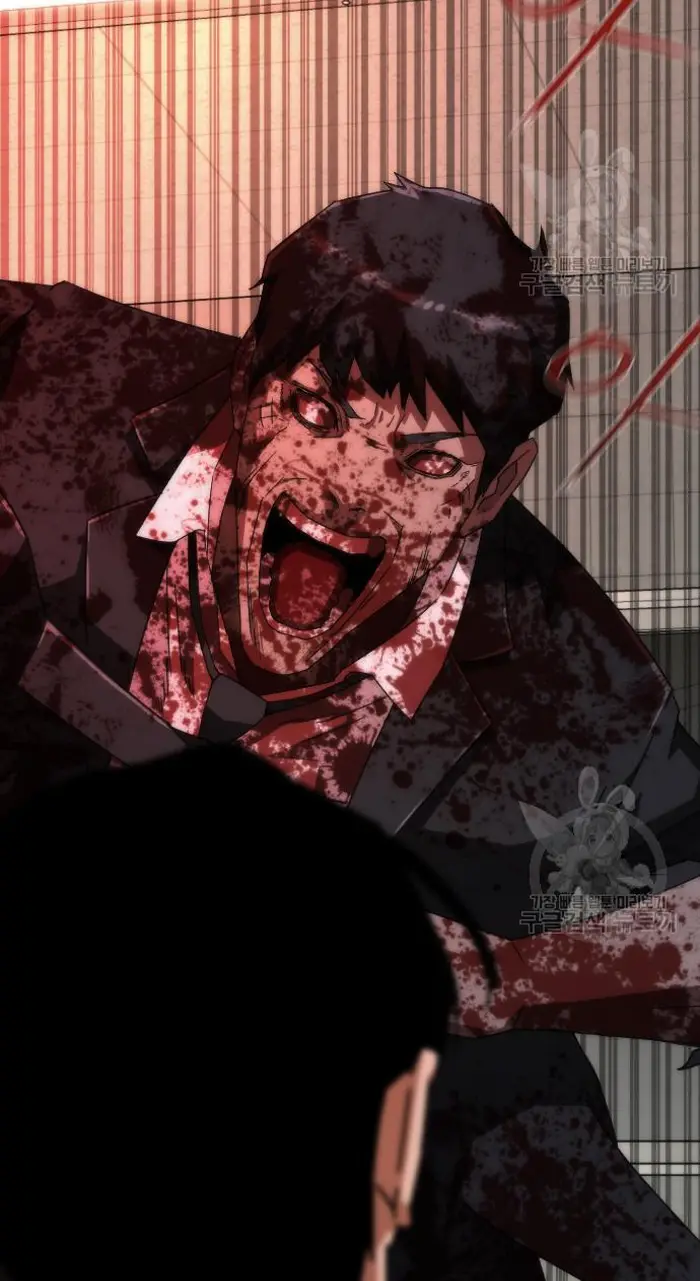 Read Zombie Revelation_ 82-08 fr Manga Online