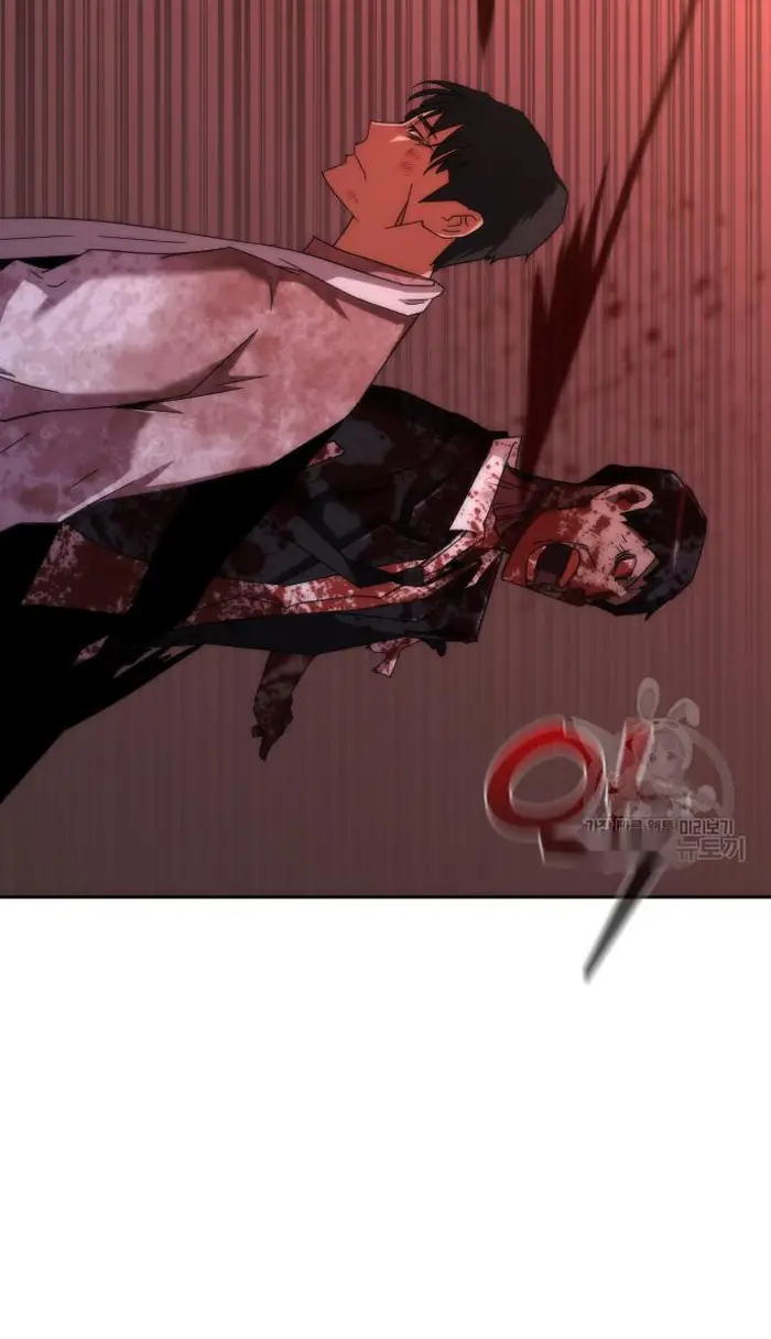 Read Zombie Revelation_ 82-08 fr Manga Online