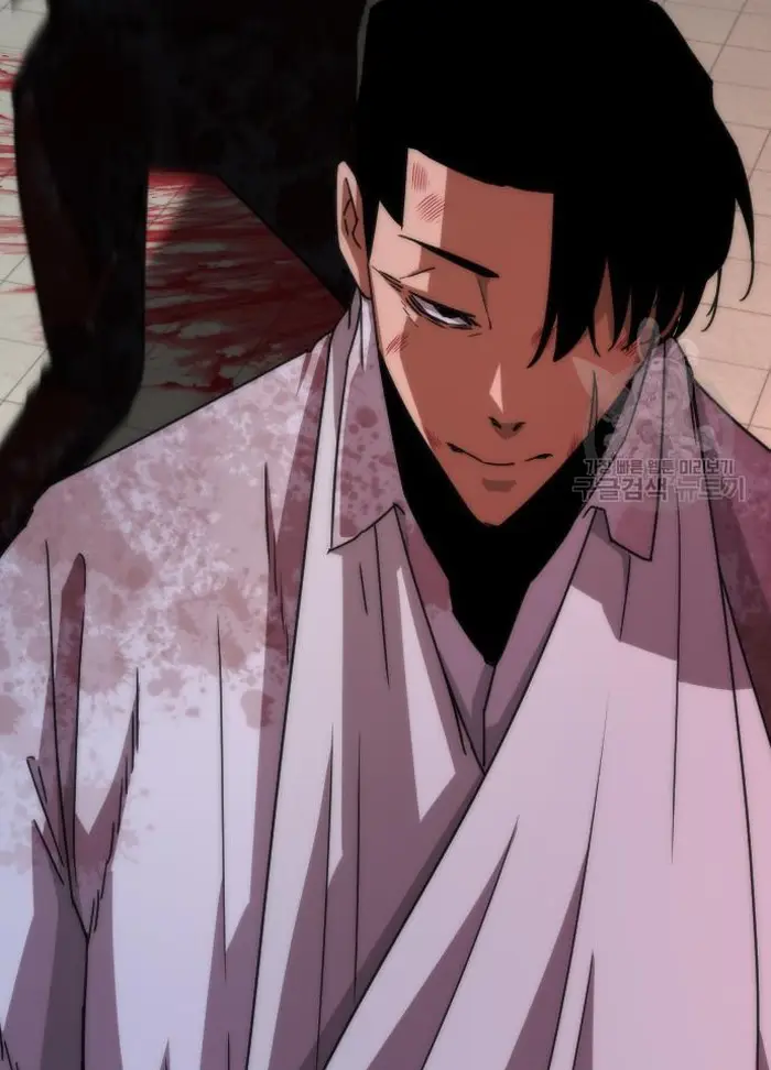 Read Zombie Revelation_ 82-08 fr Manga Online