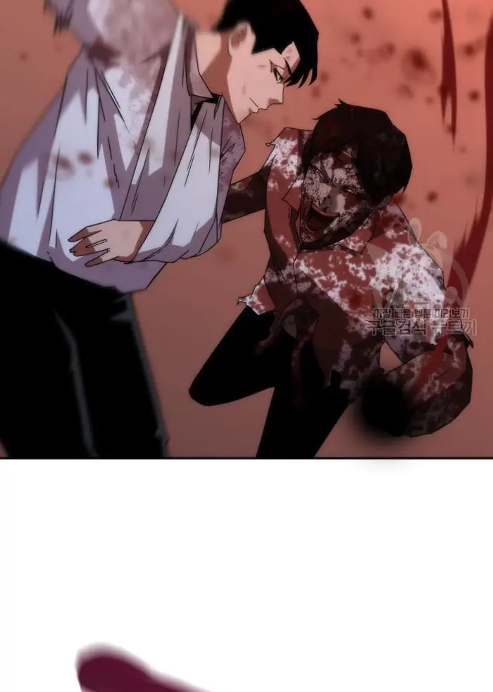 Read Zombie Revelation_ 82-08 fr Manga Online