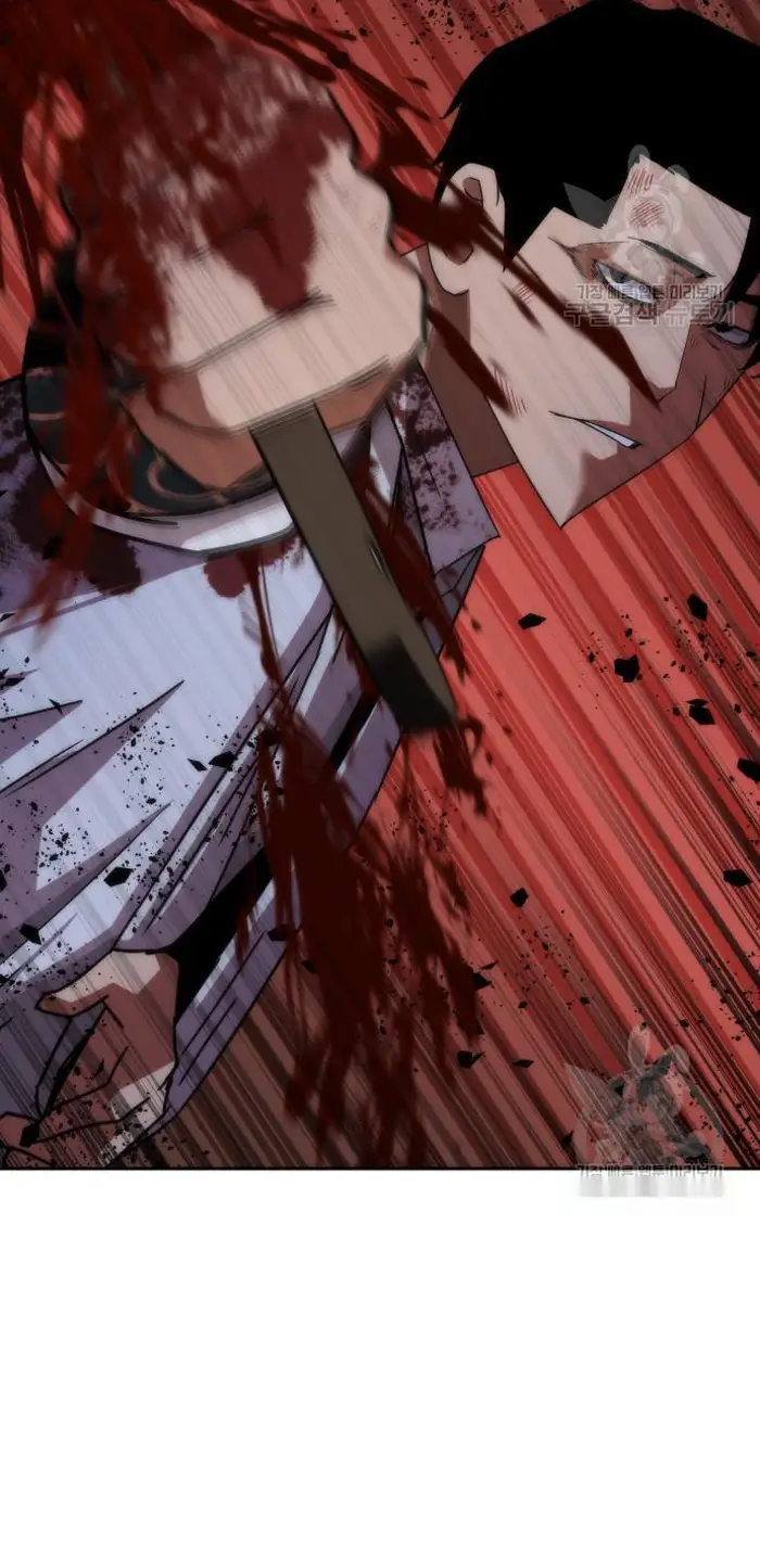 Read Zombie Revelation_ 82-08 fr Manga Online