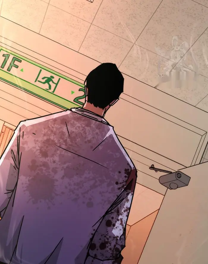 Read Zombie Revelation_ 82-08 fr Manga Online