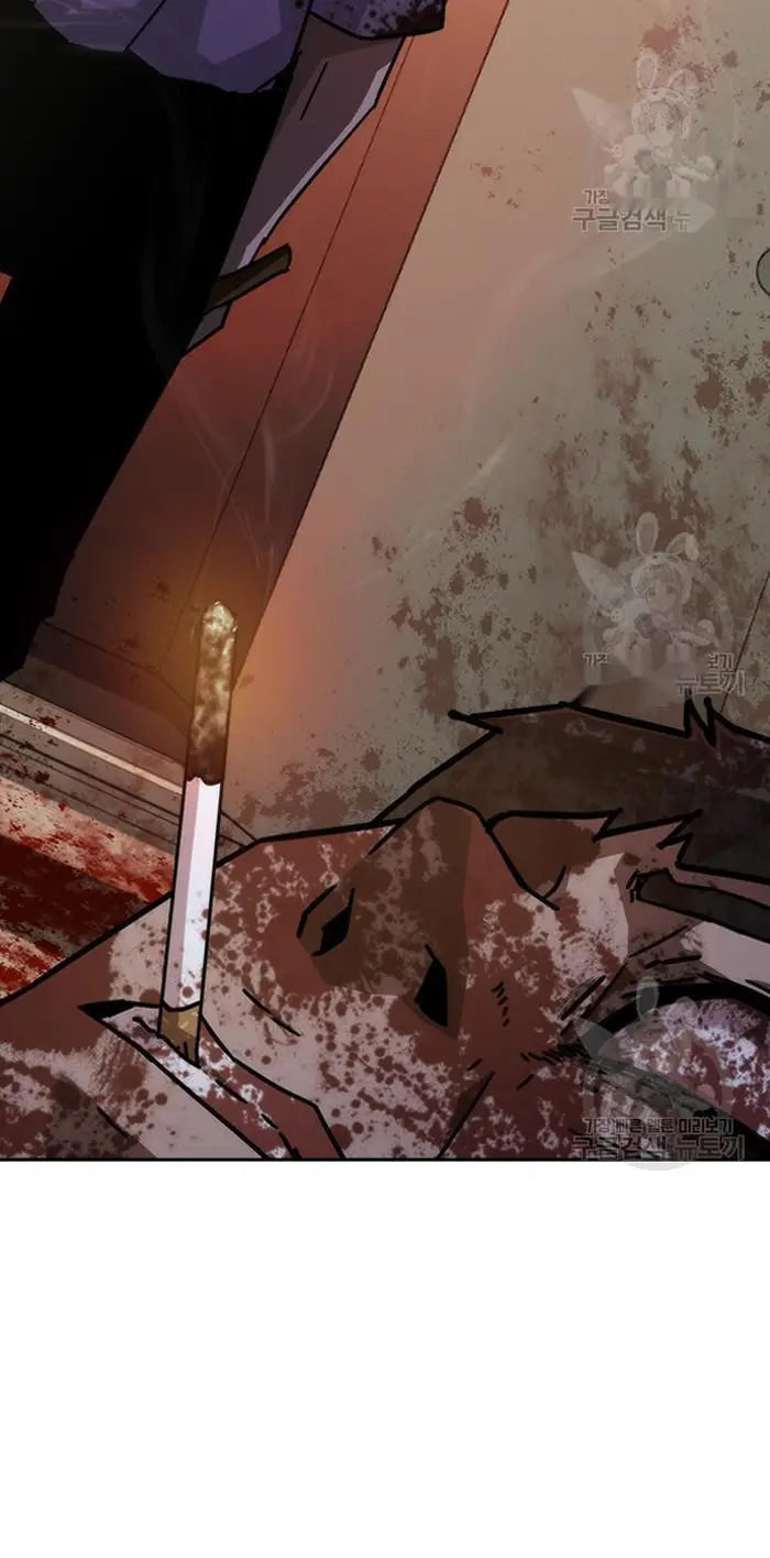 Read Zombie Revelation_ 82-08 fr Manga Online