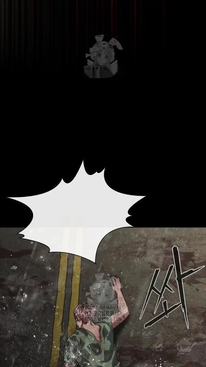 Read Zombie Revelation_ 82-08 fr Manga Online