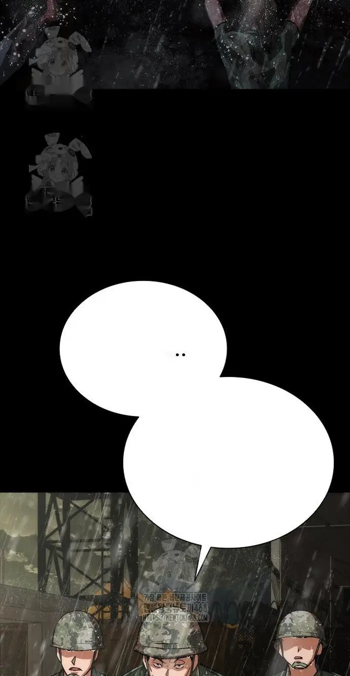 Read Zombie Revelation_ 82-08 fr Manga Online