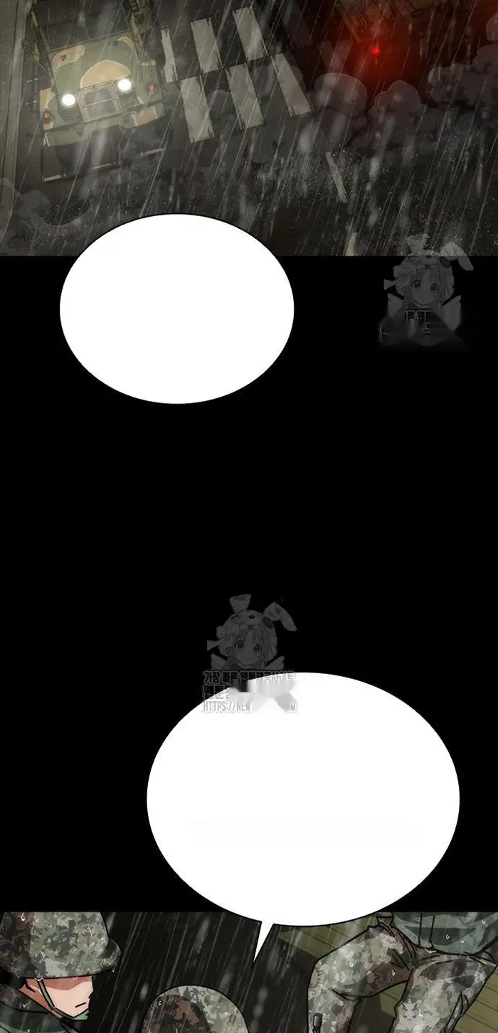 Read Zombie Revelation_ 82-08 fr Manga Online