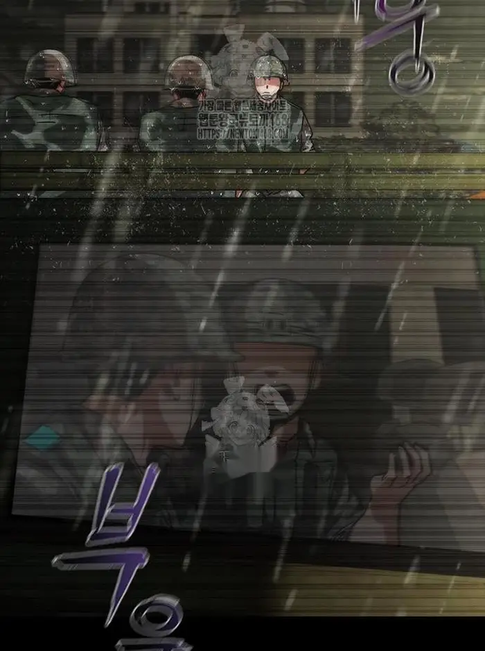 Read Zombie Revelation_ 82-08 fr Manga Online