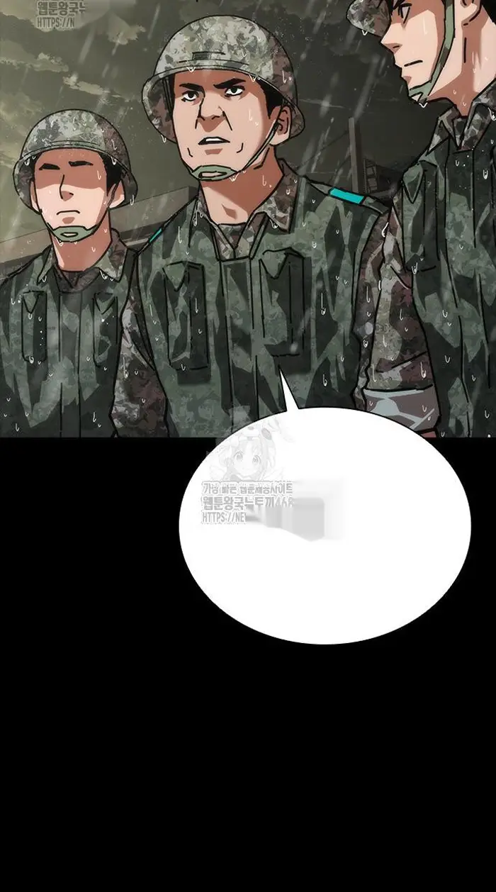 Read Zombie Revelation_ 82-08 fr Manga Online