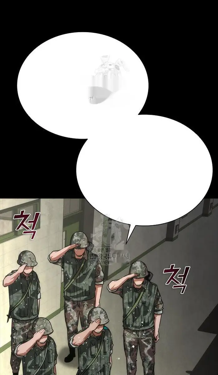 Read Zombie Revelation_ 82-08 fr Manga Online