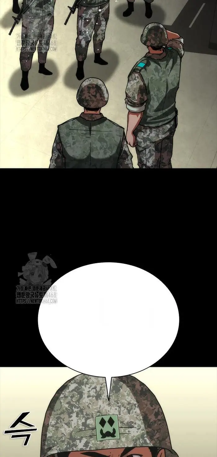 Read Zombie Revelation_ 82-08 fr Manga Online