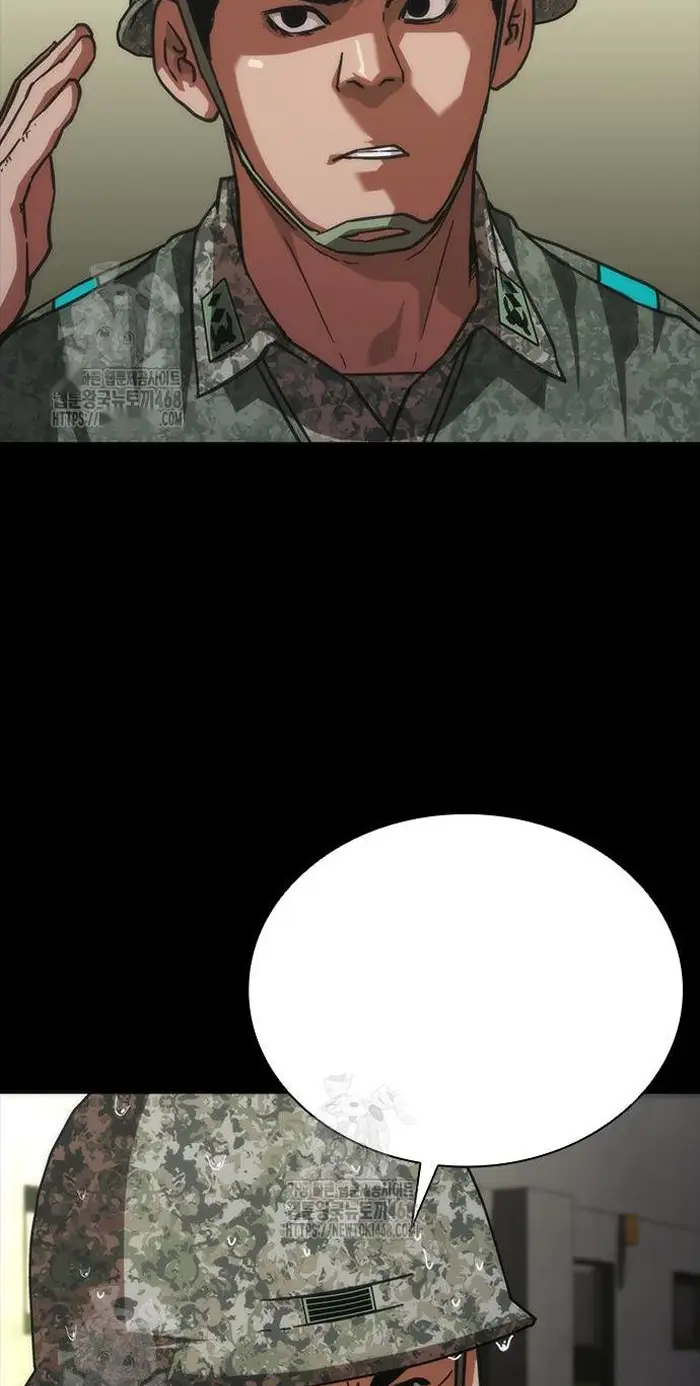 Read Zombie Revelation_ 82-08 fr Manga Online