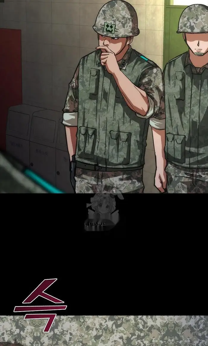 Read Zombie Revelation_ 82-08 fr Manga Online