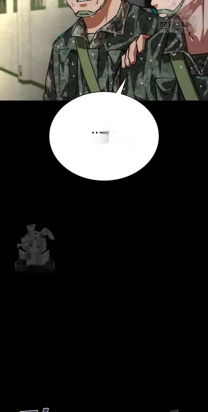 Read Zombie Revelation_ 82-08 fr Manga Online