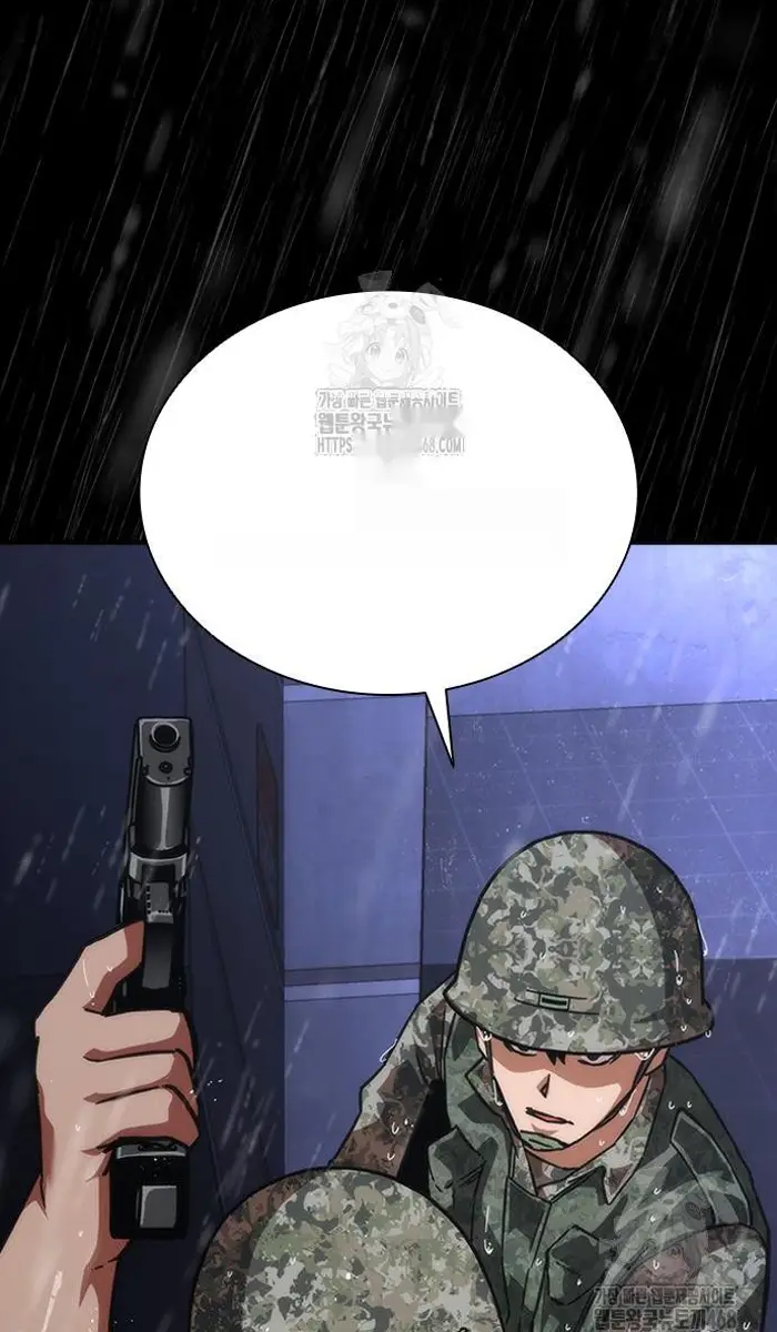 Read Zombie Revelation_ 82-08 fr Manga Online