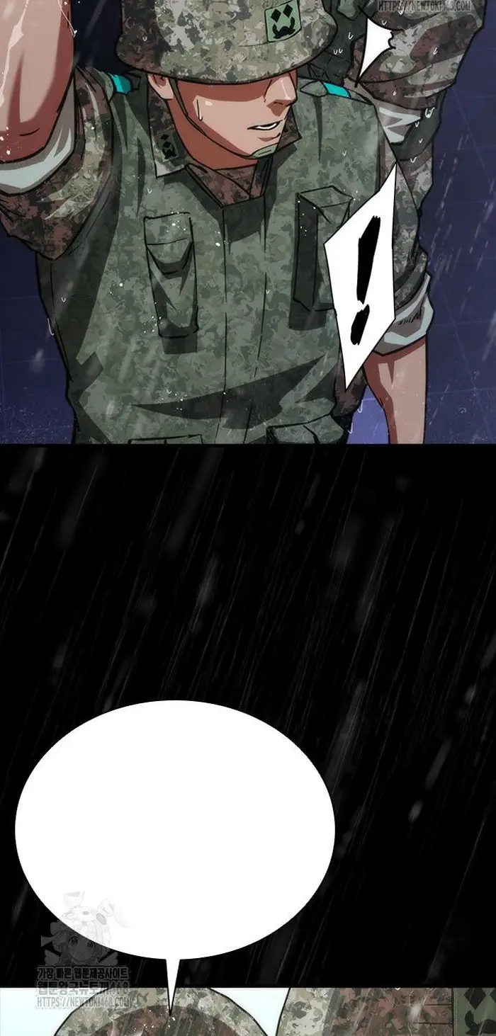 Read Zombie Revelation_ 82-08 fr Manga Online