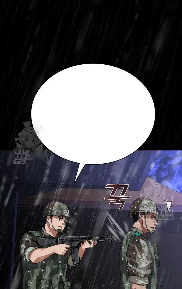 Read Zombie Revelation_ 82-08 fr Manga Online