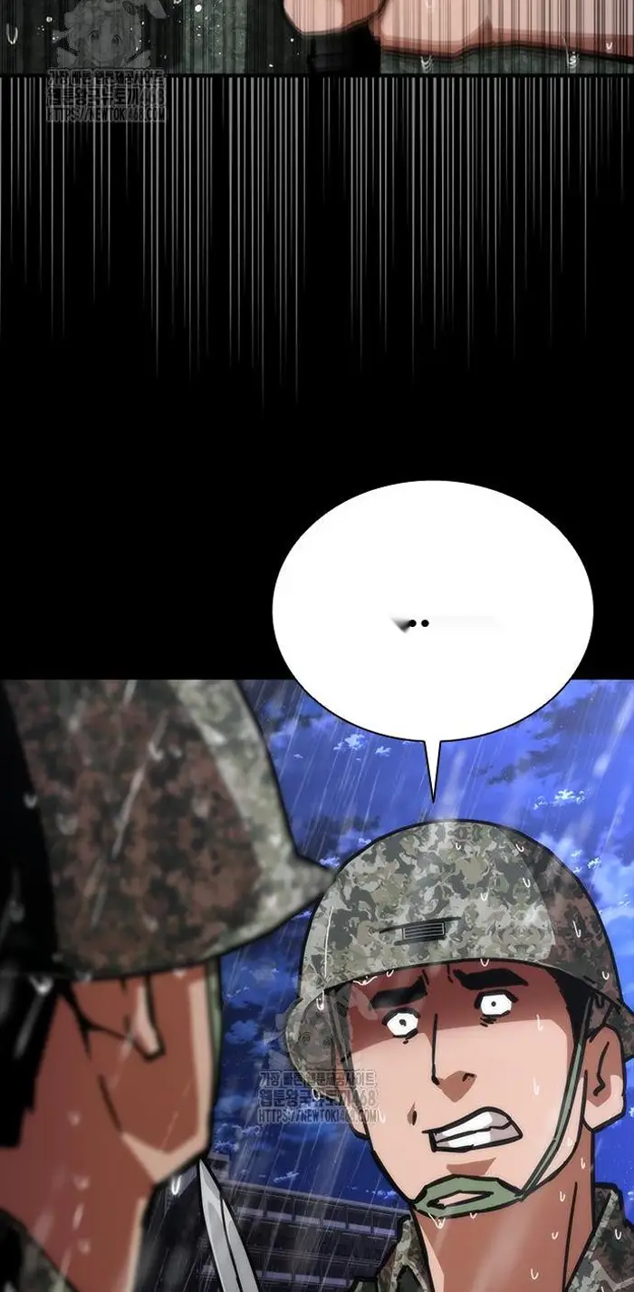 Read Zombie Revelation_ 82-08 fr Manga Online