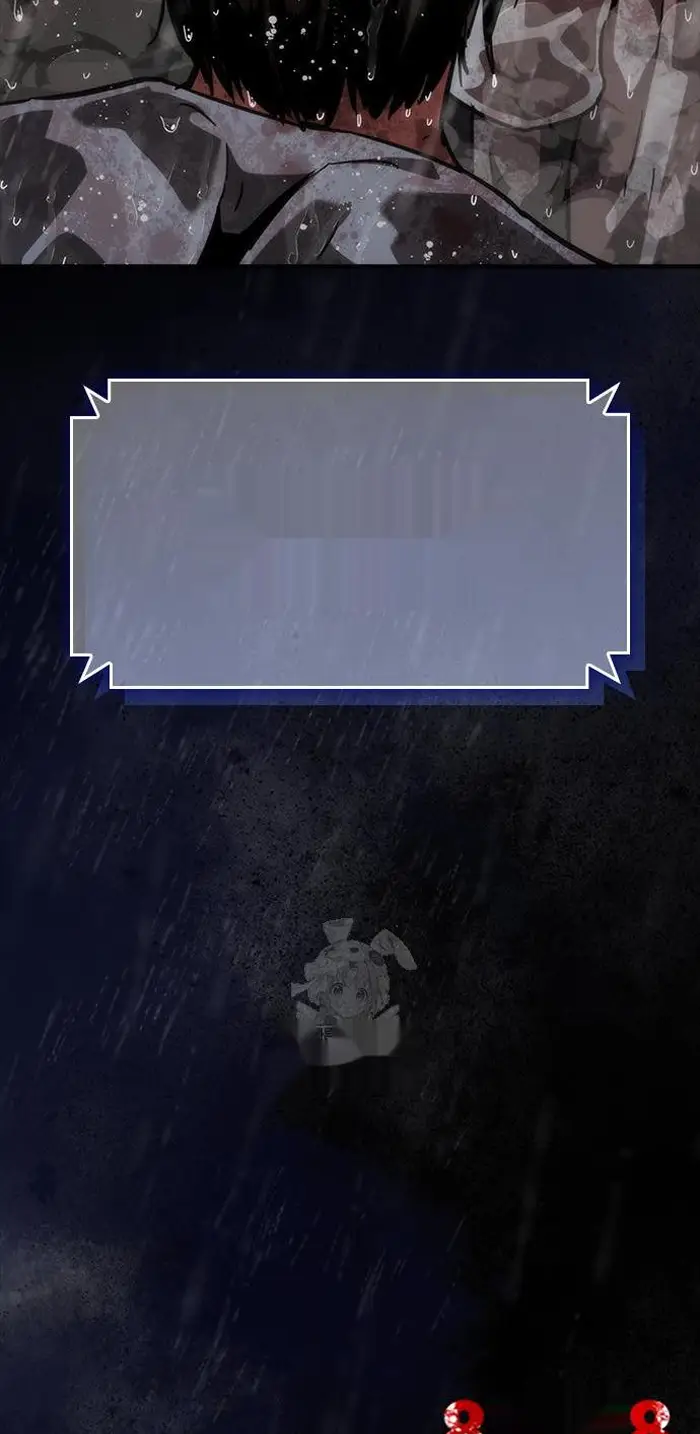 Read Zombie Revelation_ 82-08 fr Manga Online