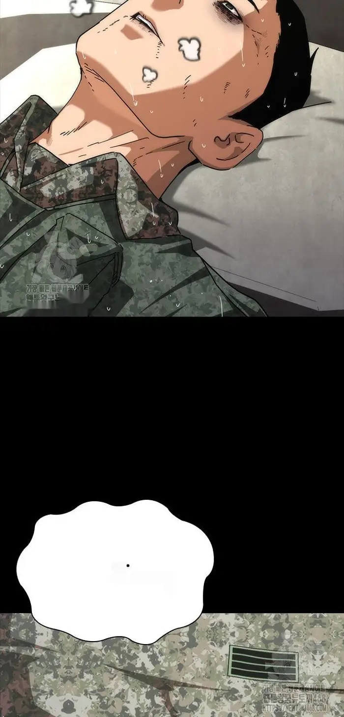 Read Zombie Revelation_ 82-08 fr Manga Online